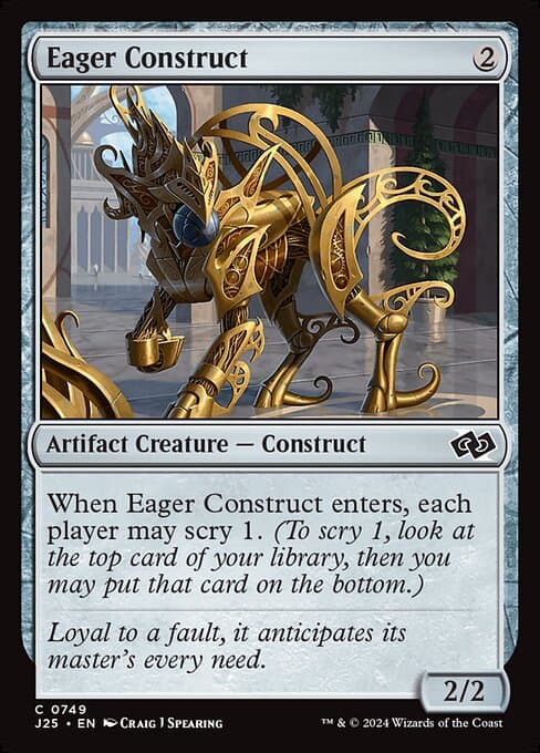 Eager Construct from Foundations Jumpstart (Common)