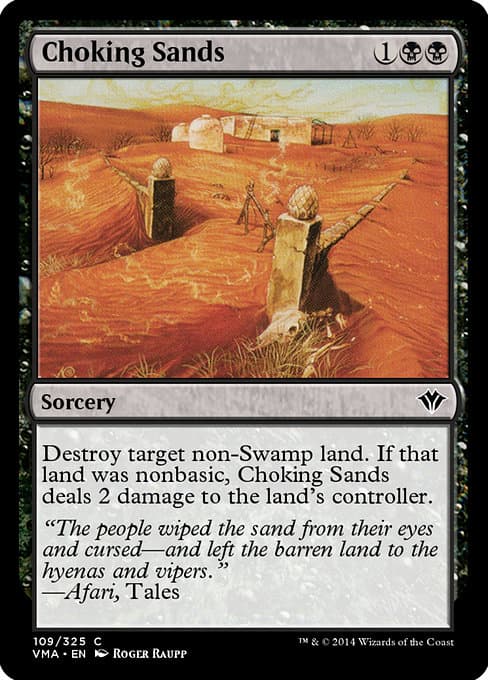 Choking Sands from Vintage Masters (Common)