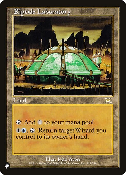 Riptide Laboratory from The List (Rare)