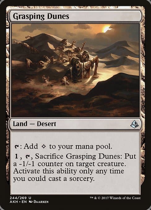 Grasping Dunes (Uncommon)
