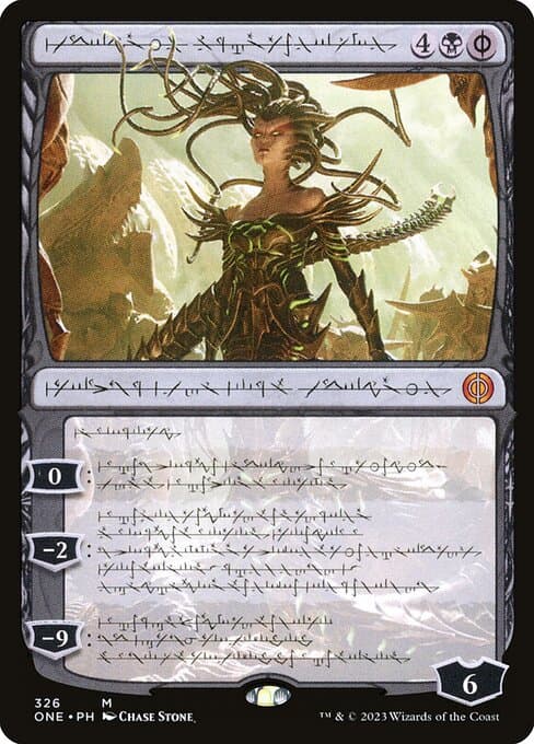 Vraska, Betrayal's Sting from Phyrexia: All Will Be One (Mythic)