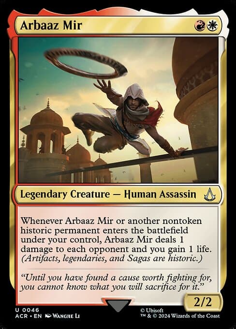 Arbaaz Mir (Uncommon)
