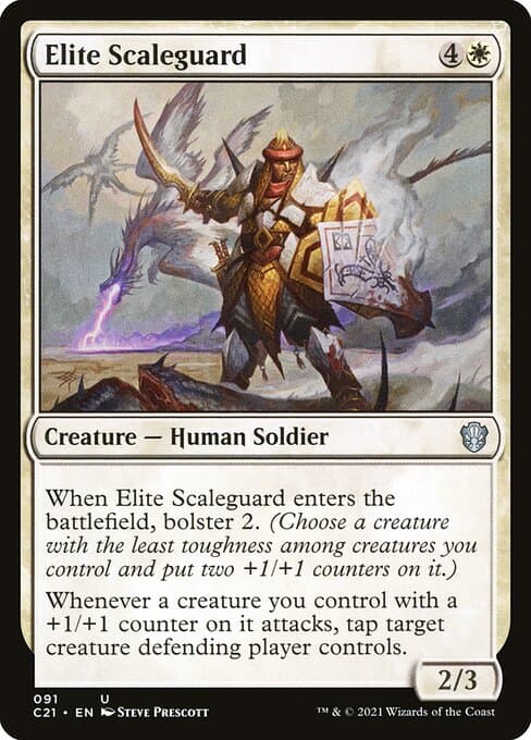 Elite Scaleguard from Commander 2021 (Uncommon)