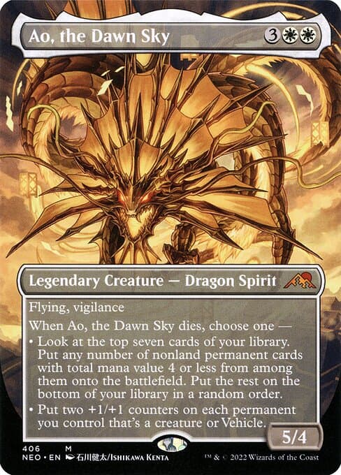 Ao, the Dawn Sky from Kamigawa: Neon Dynasty (Mythic)