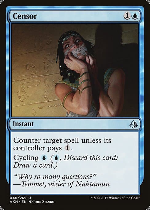 Censor from Amonkhet (Uncommon)