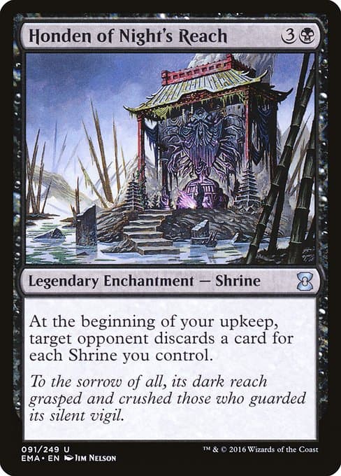 Honden of Night's Reach from Eternal Masters (Uncommon)