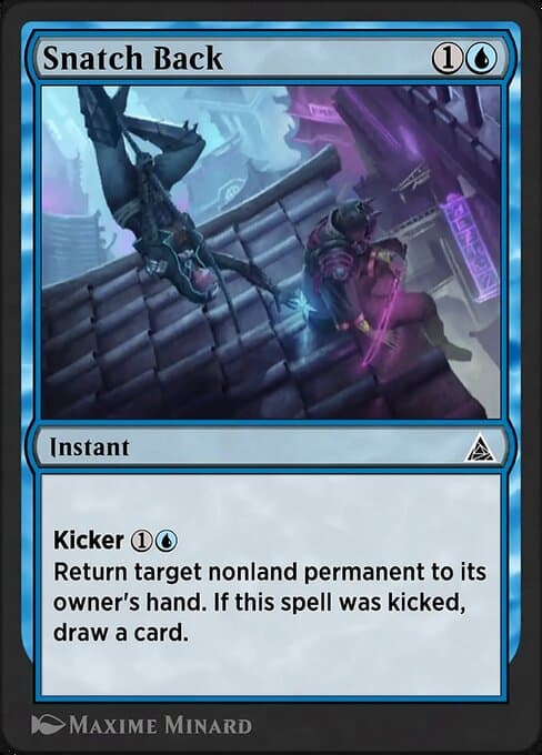 Whoosh! from Through the Omenpaths (Common)