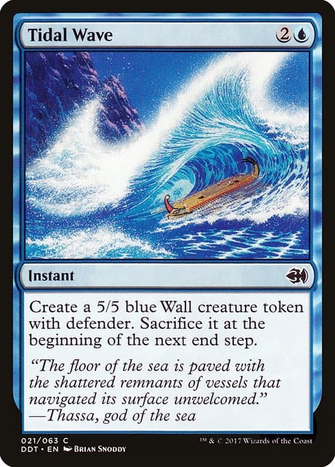 Tidal Wave (Common)
