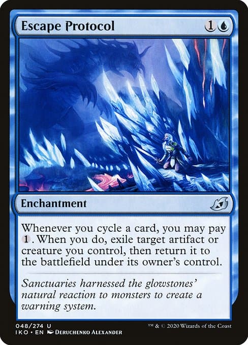 Escape Protocol (Uncommon)