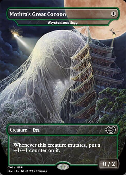 Mysterious Egg from Magic Online Promos (Common)