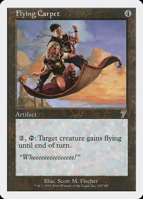 Flying Carpet from Seventh Edition (Rare)
