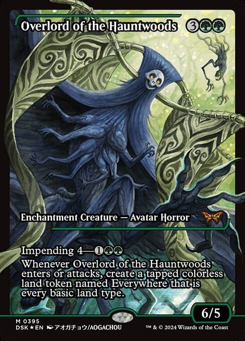 Overlord of the Hauntwoods from Duskmourn: House of Horror (Mythic)
