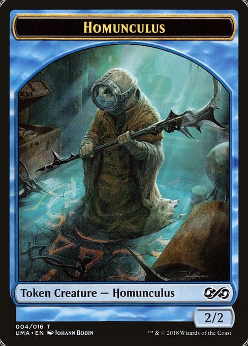Homunculus (Common)