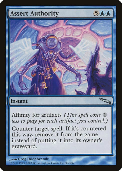 Assert Authority from Mirrodin (Uncommon)