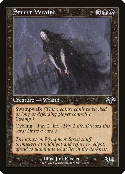 Street Wraith from Dominaria Remastered (Common)