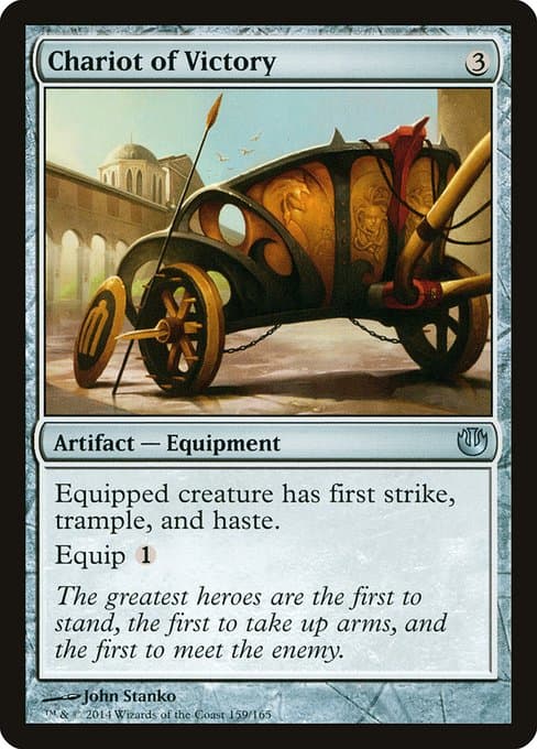 Chariot of Victory (Uncommon)