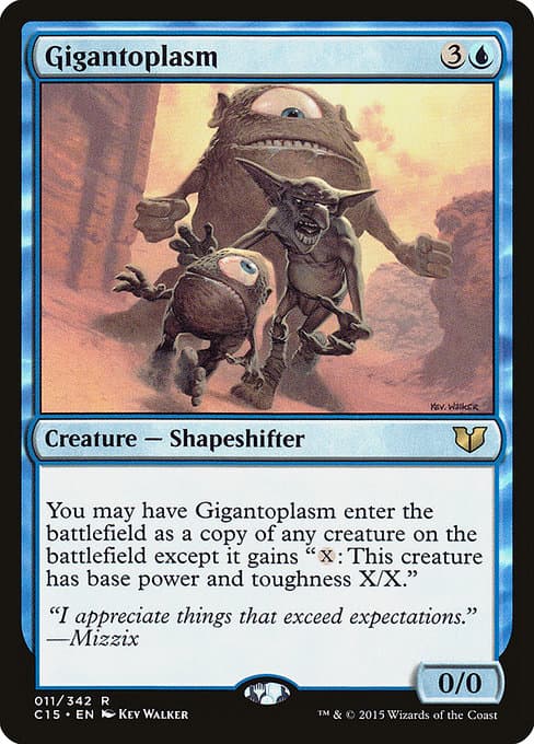 Gigantoplasm from Commander 2015 (Rare)