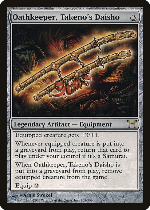 Oathkeeper, Takeno's Daisho (Rare)