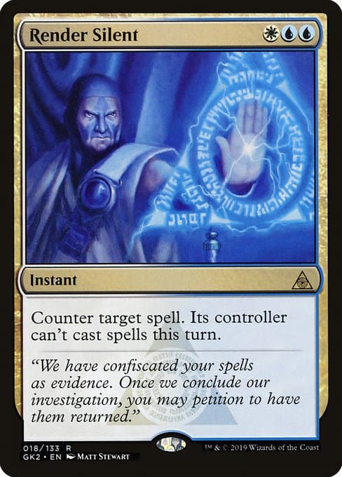 Render Silent (Rare)