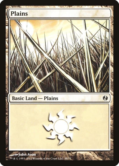 Plains (Common)