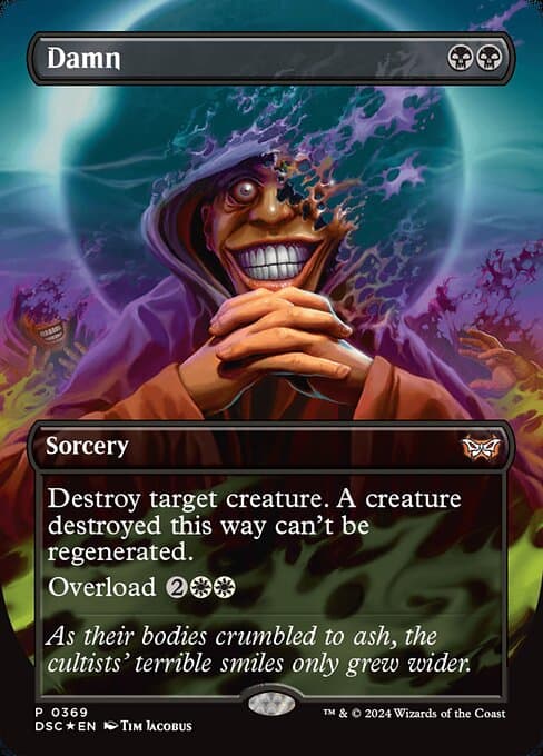 Damn from Duskmourn: House of Horror Commander (Mythic)