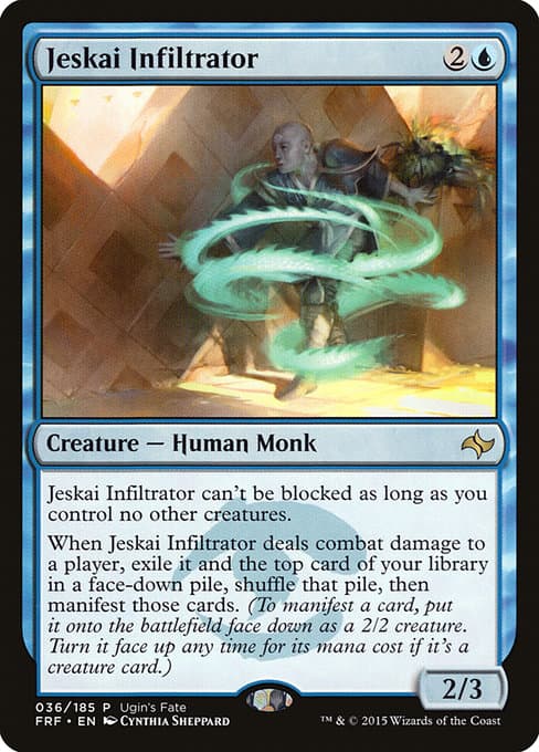 Jeskai Infiltrator from Ugin's Fate (Rare)