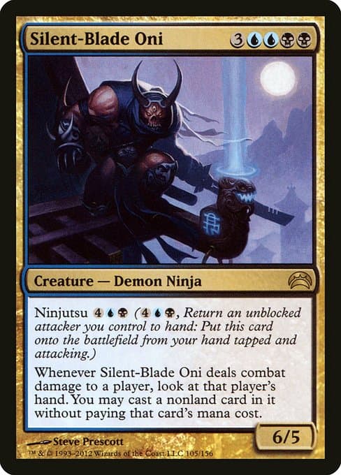 Silent-Blade Oni from Planechase 2012 (Rare)