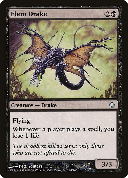 Ebon Drake from Fifth Dawn (Uncommon)