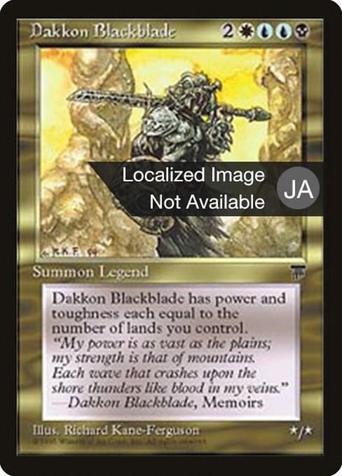 Dakkon Blackblade from Chronicles Foreign Black Border (Rare)