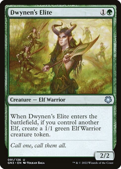 Dwynen's Elite from Game Night: Free-for-All (Uncommon)