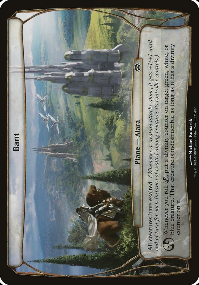 Bant from Planechase Planes (Common)