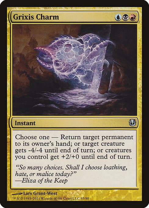 Grixis Charm (Uncommon)