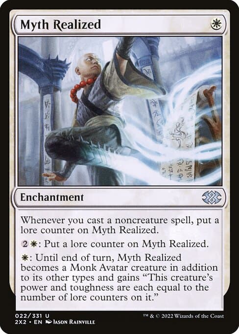 Myth Realized from Double Masters 2022 (Uncommon)