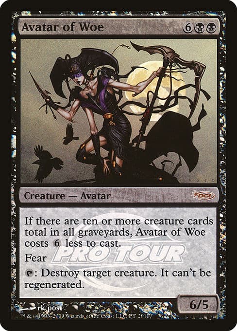 Avatar of Woe (Rare)