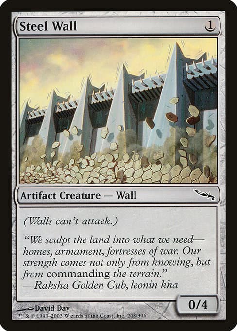 Steel Wall from Mirrodin (Common)