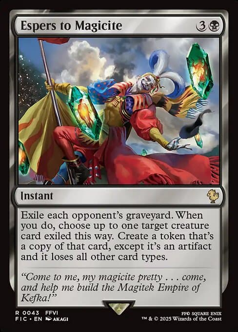 Espers to Magicite (Rare)