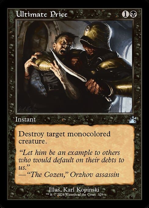 Ultimate Price from Ravnica Remastered (Uncommon)