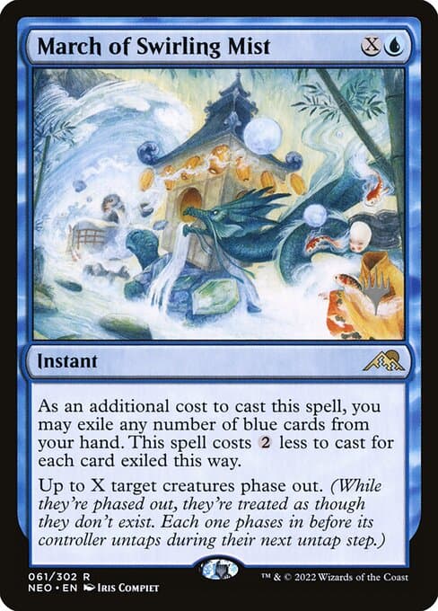 March of Swirling Mist from Kamigawa: Neon Dynasty Promos (Rare)