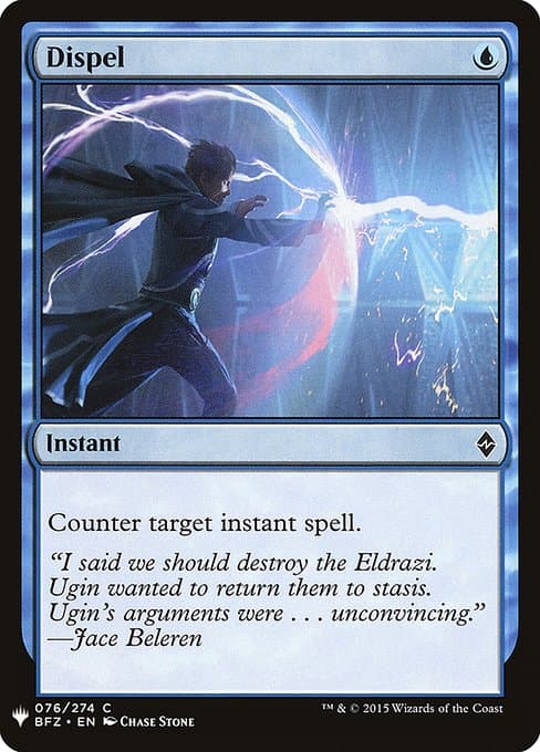 Dispel from The List (Common)