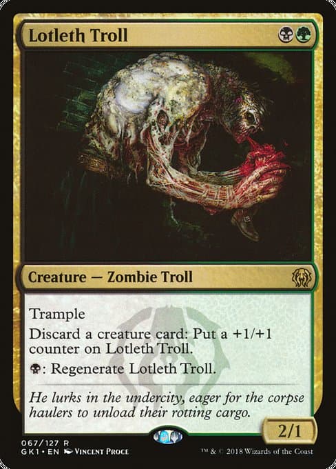 Lotleth Troll from GRN Guild Kit (Rare)