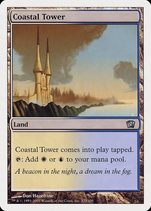 Coastal Tower from Eighth Edition (Uncommon)