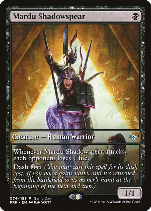Mardu Shadowspear (Uncommon)