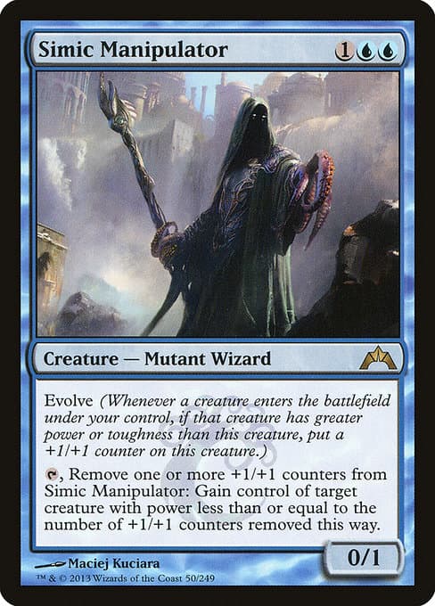 Simic Manipulator from Gatecrash (Rare)