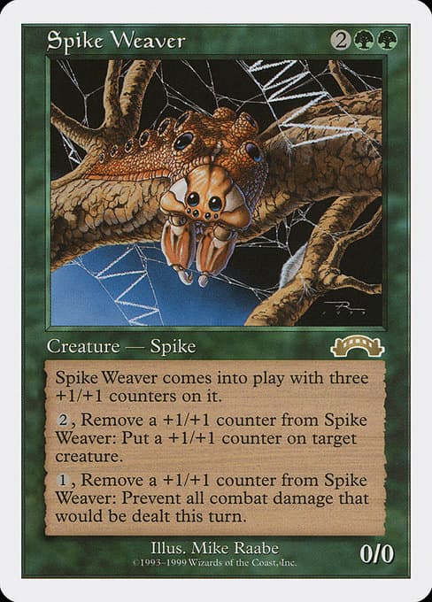 Spike Weaver from Battle Royale Box Set (Rare)