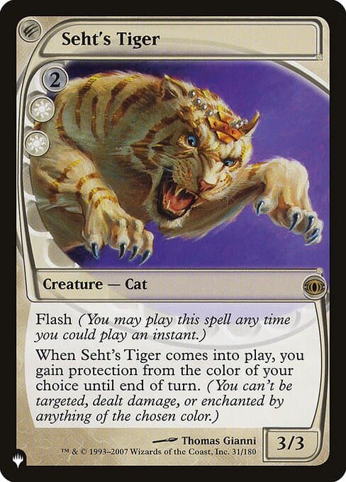Seht's Tiger from The List (Rare)