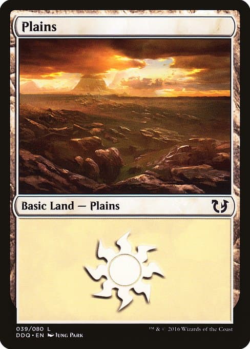 Plains (Common)