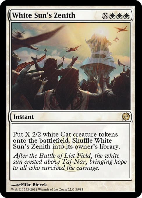 White Sun's Zenith (Rare)