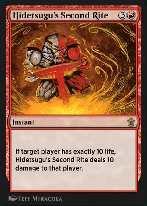 Hidetsugu's Second Rite (Rare)