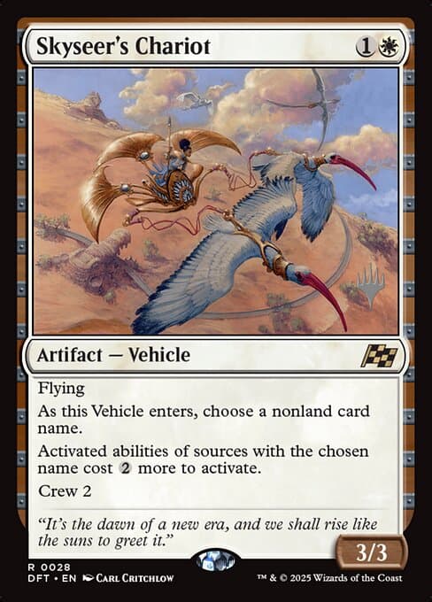 Skyseer's Chariot from Aetherdrift Promos (Rare)