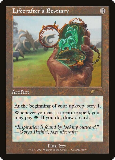 Lifecrafter's Bestiary (Rare)